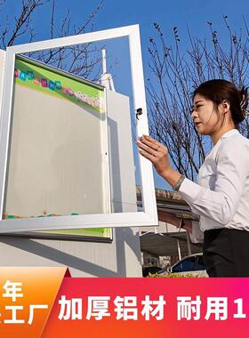 带锁营业执照框侧开启挂墙铝窗告合金宣传橱广展板框信公RQQ息告