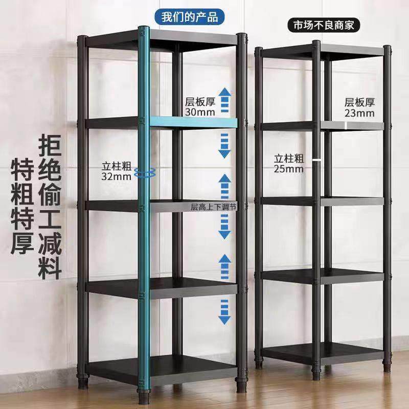 厨房置物架落地多层微波炉烤箱收纳层架家用储物货架锅具收纳碗盘,淘宝优惠券,粉丝福利购,淘宝优惠卷