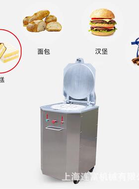 现货液压分块机商用20粒大型面团分割机100到800g全自动分团设备