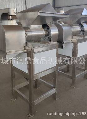 定制生产鲜辣椒绞切机 干辣椒粉碎机 火锅底料加工设备