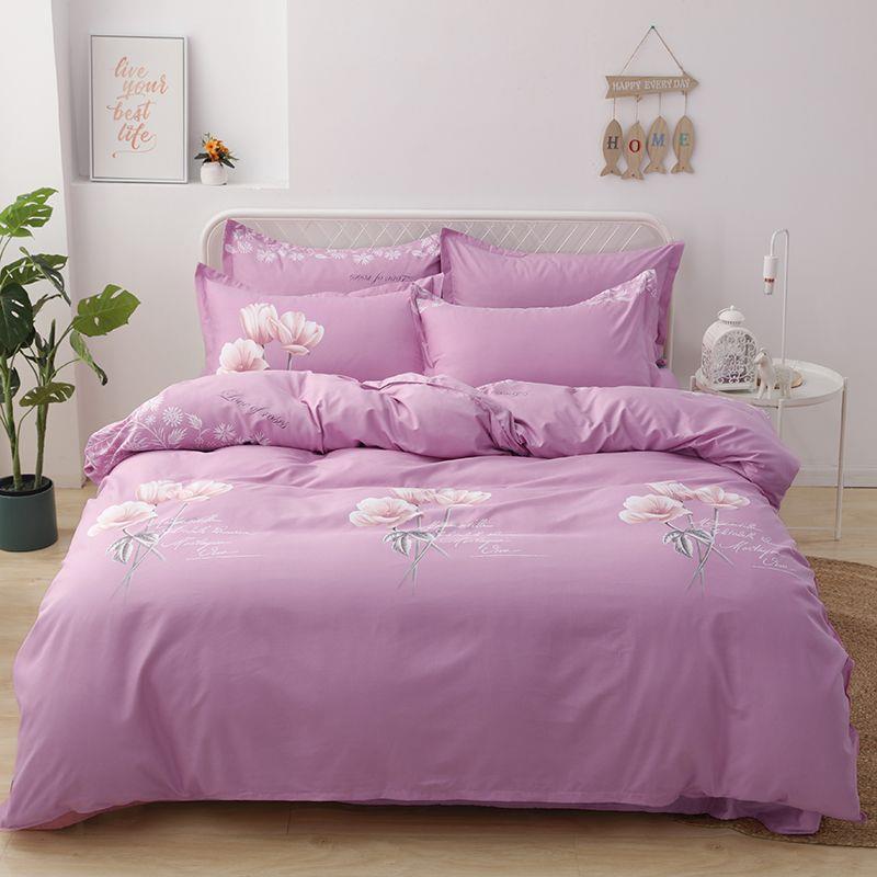 Thickened pure brushed four-piece bedding set, bed sheets, quilt cover, dormitory three-piece bedding set, simple twill four-piece set