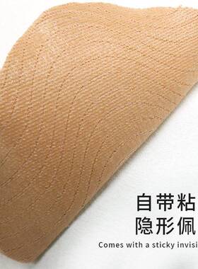 夏季隐形腋下隔汗贴弹力透气一次性女生专用吸汗垫避免衣服发汗印