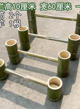 竹筒跨栏玩具幼儿园儿童感统训练器材户外室内游戏道具教学设备