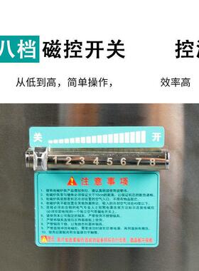 商用炒尾电磁炉大功率15KW电磁炒炉凹面双头电炒炉电磁灶爆炒