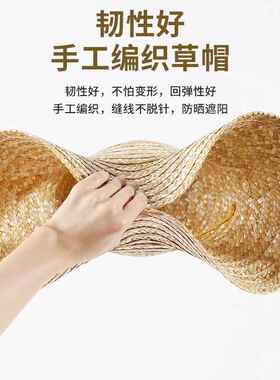儿童防晒遮阳草帽农民麦秆编织帽子夏季户外工地男女沙滩农用手工