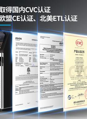 惠康分体式大型水冷商用制冰机日产550/700公斤奶茶店酒店冰块机