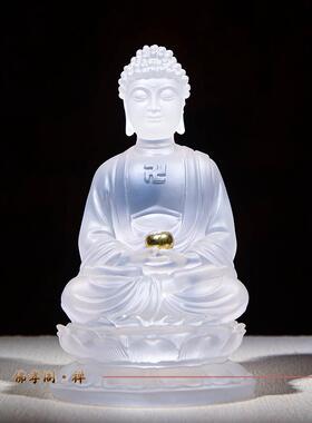 高档精品水琉璃阿弥陀佛释迦摩佛药师佛佛如来佛家用供奉三宝像摆