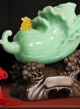 雅信工艺品招财玉白菜摆件百财招来办公室装饰公司前台开业送礼