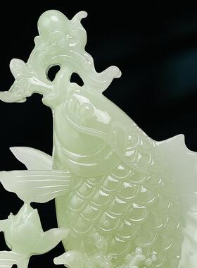 新款连饰有余玉石金龙鱼家摆件招财居饰品客厅年酒柜装品乔迁新居