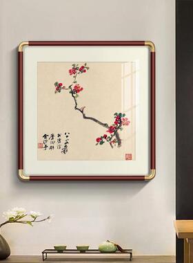 张大千梅花图兰花国画玄关装饰画餐厅墙面挂画中式客厅沙发背景墙