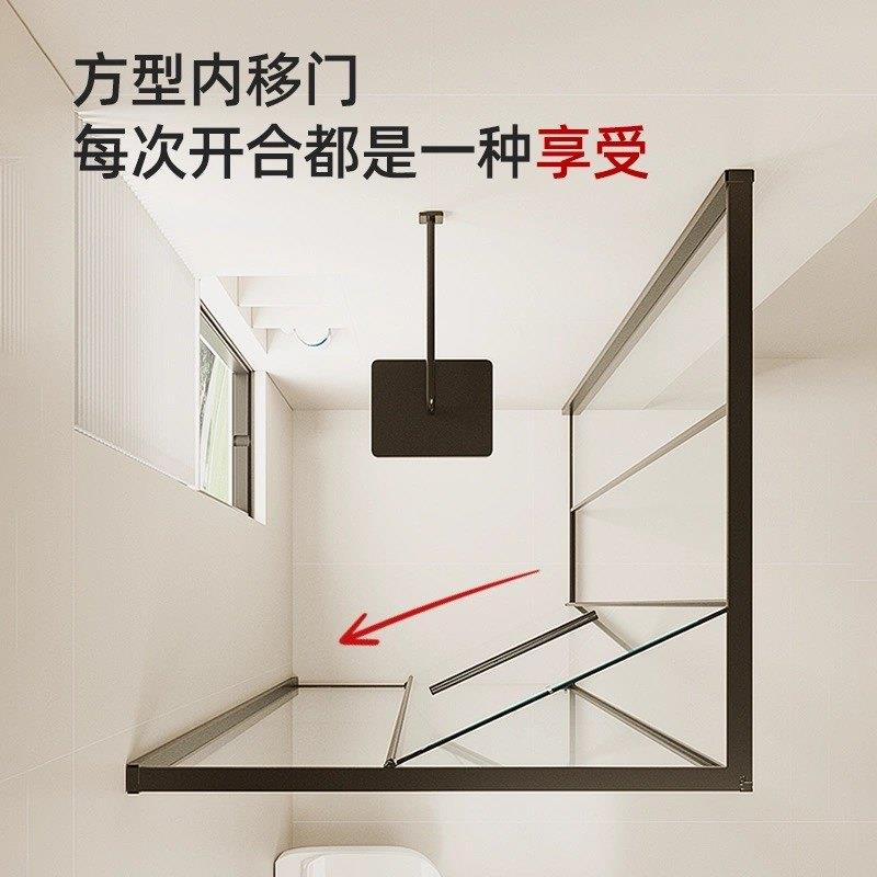 Extremely narrow side sliding door right-angle L-shaped shower room flying square glass dry and wet separation partition bathroom side sliding door