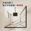 Extremely narrow side sliding door right-angle L-shaped shower room flying square glass dry and wet separation partition bathroom side sliding door