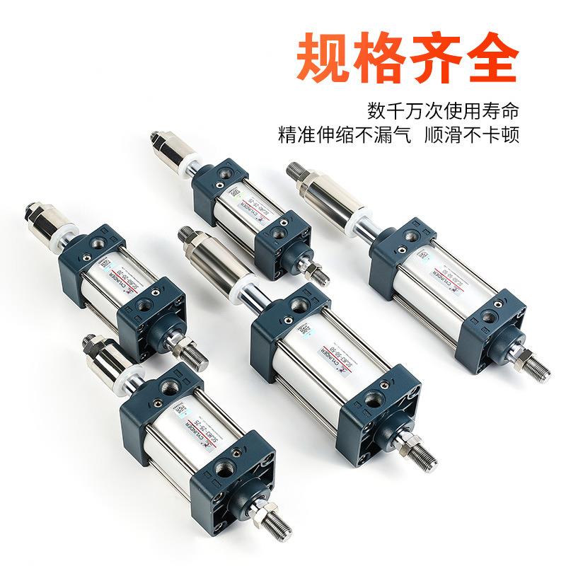 气标准SCJ大推力293可调SC63/382/40/0-10J0*125*50-1动50 - 图0