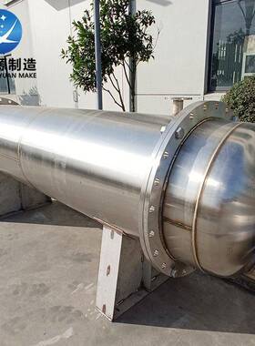 不锈钢纯净水反渗透水处理用软水机氧化软化水纯水设备厂家直供
