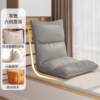 Lazy sofa bedroom single folding bed backrest tatami seat Japanese seat cushion bay window small sofa