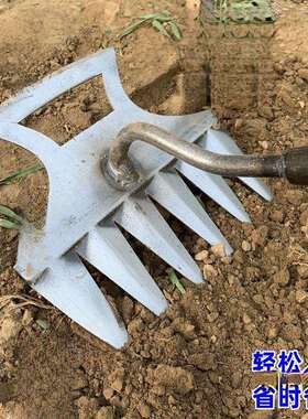 开荒搂多功能耙子全钢一体耙子拔除加长柄大号锄头