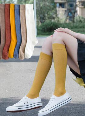 2 Pairs Women Cotton Knee High Socks Black White Solid color