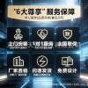 Community turnstile double door single door ten turnstile access control attendance passage passage gate office building factory