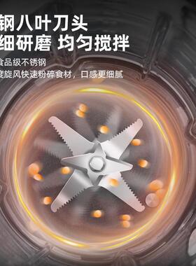 新款破壁机家用加热多功能料理机带罩轻音全自动智能豆浆机礼品厂