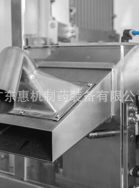 广东惠机 NJP-3800B胶囊填充机 全自动胶囊充填机 植物胶囊灌装机