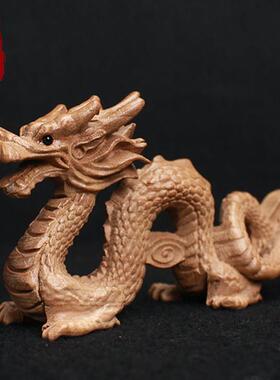 桃木龙摆件客厅卧室补角缺角青龙生肖龙木质木雕车载家居小工艺品