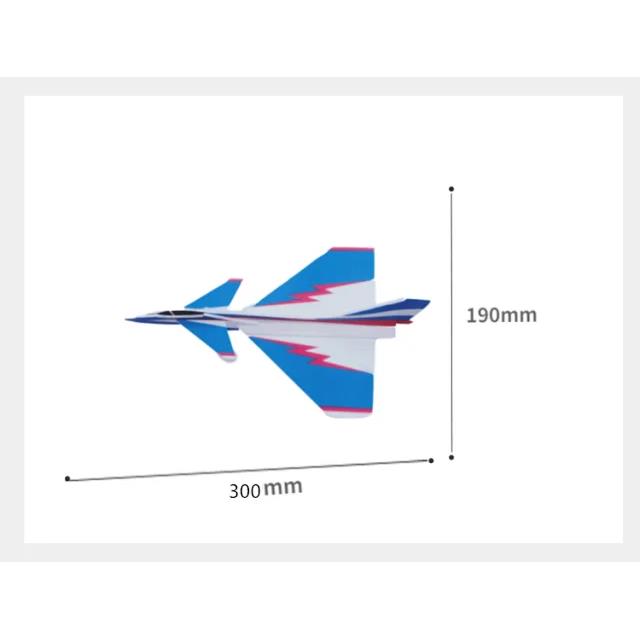 J-10弹射滑翔机(P1T) J-10飞机弹射纸飞机空中计时比赛模型飞机 - 图2