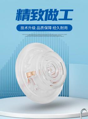 茶吧机烧水壶耦合器饮水机水壶底座连接器四五环温控器快煮壶配件