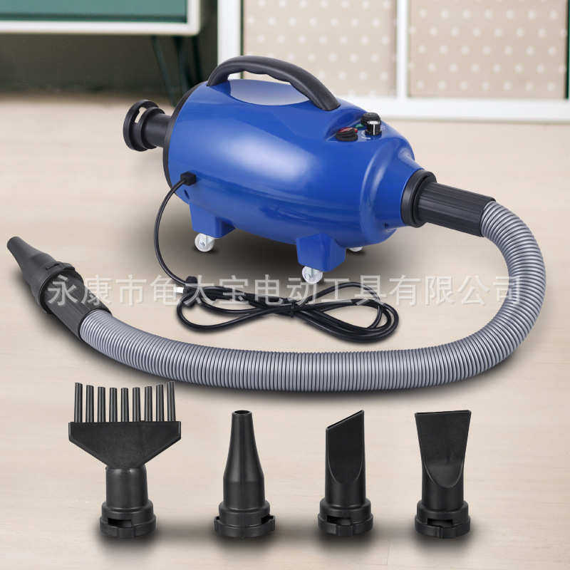 龟太宝宠物吹水机家用吹风机猫狗烘干机大型犬洗澡快速干毛机吸尘,淘宝优惠券,粉丝福利购,淘宝优惠卷