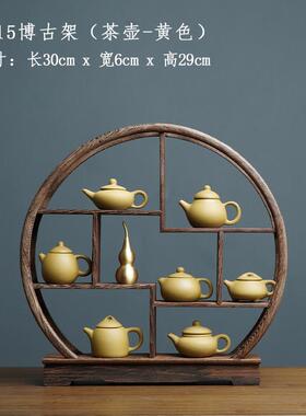 高档尖壶小摆件紫砂家居新中式客厅玄关桌茶茶室博古指架意装禅饰