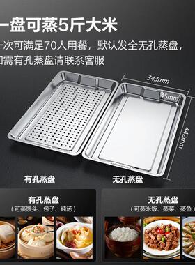 德玛仕蒸饭柜商用蒸包电蒸箱蒸饭车 中6盘商用蒸饭柜 220V KZ-60E