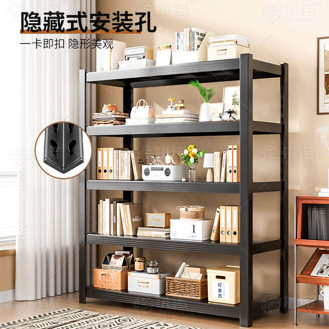 Children's bookshelf floor storage rack Living room wall iron storage rack Household multi-layer storage rack Display rack