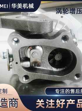 RHF4H14411-VM01A系列机械增压器发动系统及配件