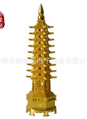 合金十三层文昌塔摆件9层文昌塔学生办公室家居书桌摆件大量
