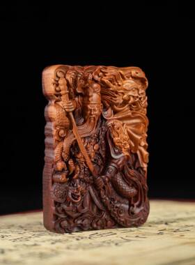 雷击枣木关羽挂件关公吊坠无事牌道家法器双面雕刻精雕