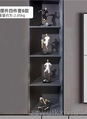 新款办创意足球摆件奢家居轻装电视柜酒柜玄关饰品公室桌面公仔纪