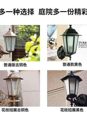 欧式壁灯户外壁灯阳台过道花园庭院别墅复古防水六角古铜墙壁之新