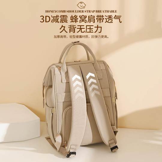 Bolsa para mamá, bolsa portátil para madre y bebé, gran capacidad, impermeable, mochila de almacenamiento total, separación seca, húmeda y seca, multifunción