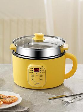 电饭锅锅2-3人煮一锅两用不粘内胆XBC-22A家用宿快煮锅电火预蒸约