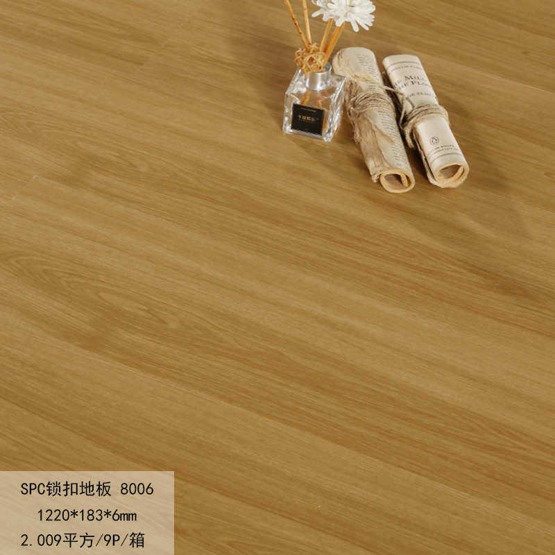 SPC石塑地板锁扣地板石晶塑胶料加厚pvc卡扣式木地板卧室石塑防水,淘宝优惠券,粉丝福利购,淘宝优惠卷