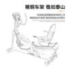 Household horizontal magnetically controlled exercise bike indoor gym aerobic silent spinning bicycle sports rehabilitation exercise bike
