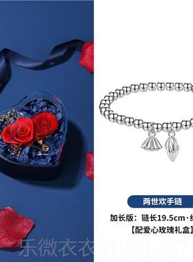 新款世欢99纯银手链女999足银手镯子2银珠手串银珠9饰024年新款送