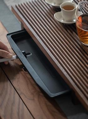 新中式实木储水式茶盘瓷器托盘北美黑胡桃木禅意简约日式茶室家具