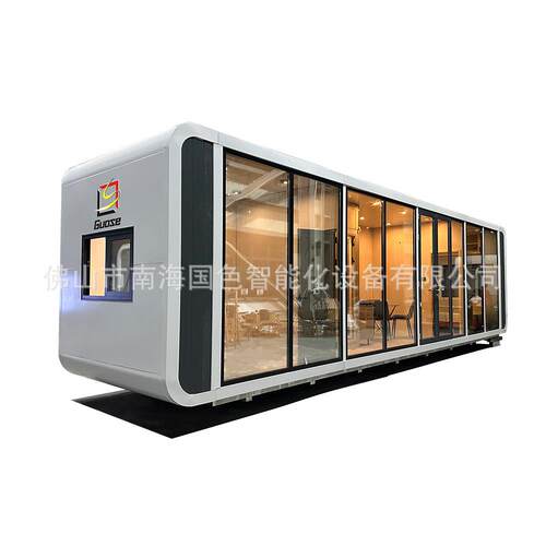 景区移动模块化苹果舱太空舱露营民宿小屋办公室餐车集装箱活动房 - 图3