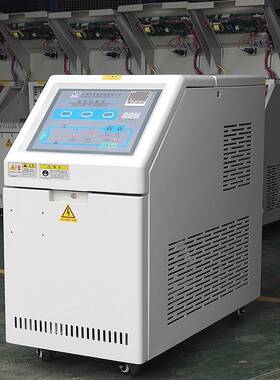 塑料橡胶模具水温机120度12KW模温机辊筒电加热水循环温度控制机