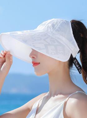 夏季空顶防晒帽韩版时尚百搭大檐户外骑车遮阳帽女太阳帽骑车不翻