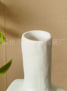 美家荟素烧白色陶瓷花瓶ins侘寂风摆件工艺品民宿软装组合花瓶