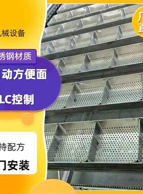 自动化日产8000-10000包方便面生产线设备 袋装桶装圆形面饼机器