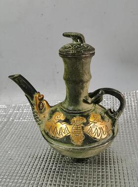 青铜鎏金浮雕五福临门酒壶青铜器摆件怀旧收藏铜茶壶水壶工艺品