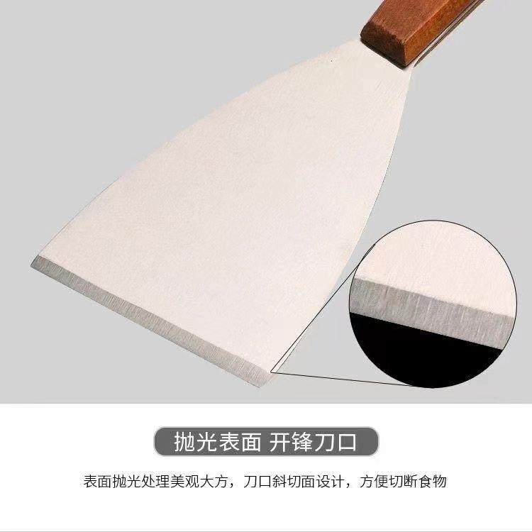 煎饼果子烤冷面 面专用料理铲不锈钢牛排铲葱抓饼铲子炒酸奶斜口,淘宝优惠券,粉丝福利购,淘宝优惠卷