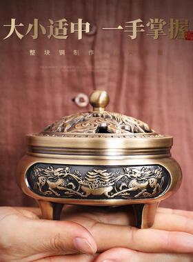 铜香麒麟足三黄铜家用室内香熏香炉仿沉古檀炉香炉供佛YX-00013大